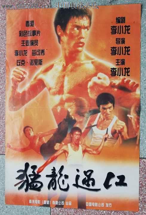 北诺丁汉学院文凭毕业证买个多少钱